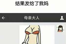 毕节出轨调查